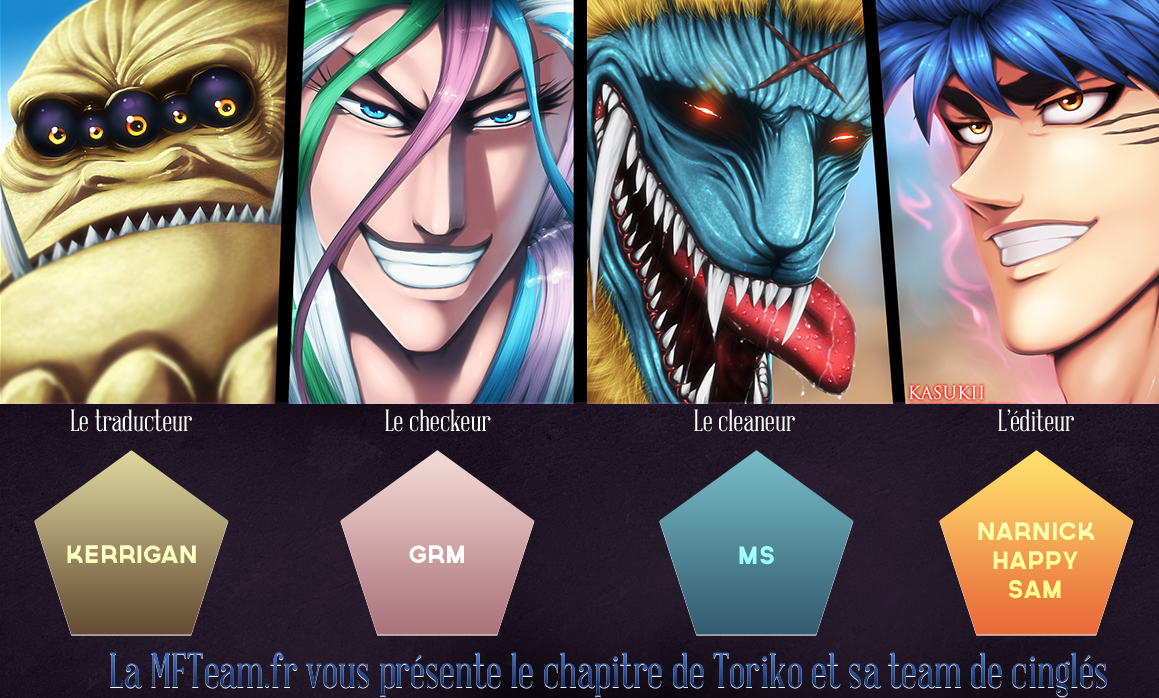 Lecture en ligne Toriko 292 page 1
