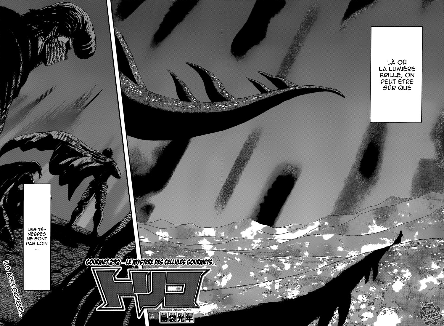 Lecture en ligne Toriko 292 page 3