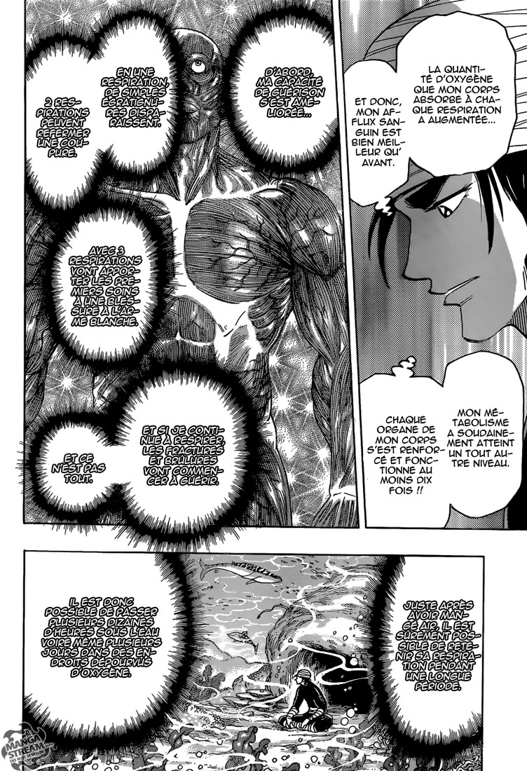 Lecture en ligne Toriko 292 page 6