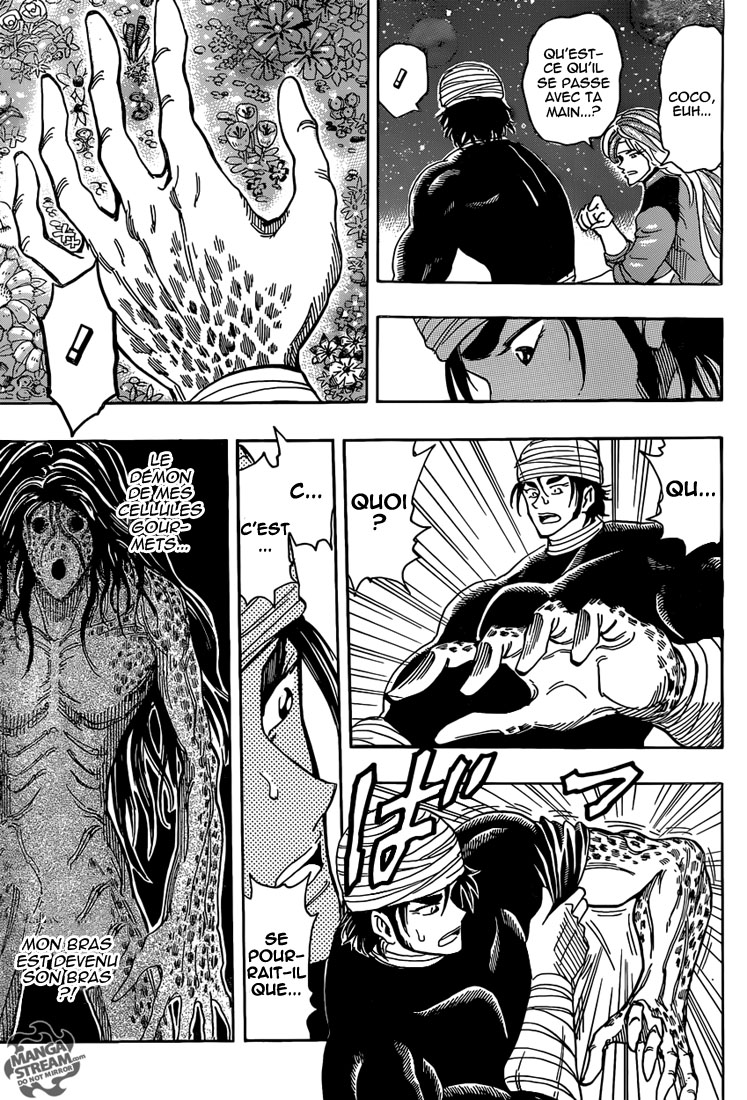 Lecture en ligne Toriko 292 page 7