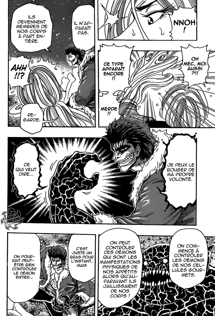 Lecture en ligne Toriko 292 page 8