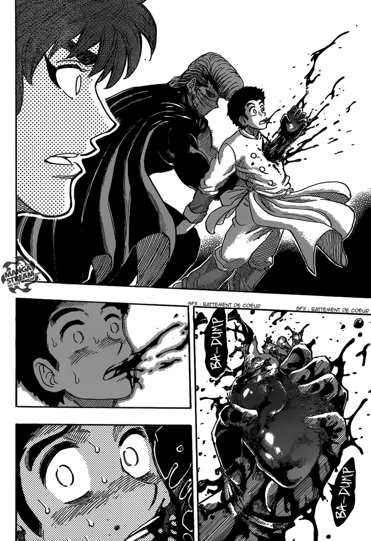 Lecture en ligne Toriko 292 page 18