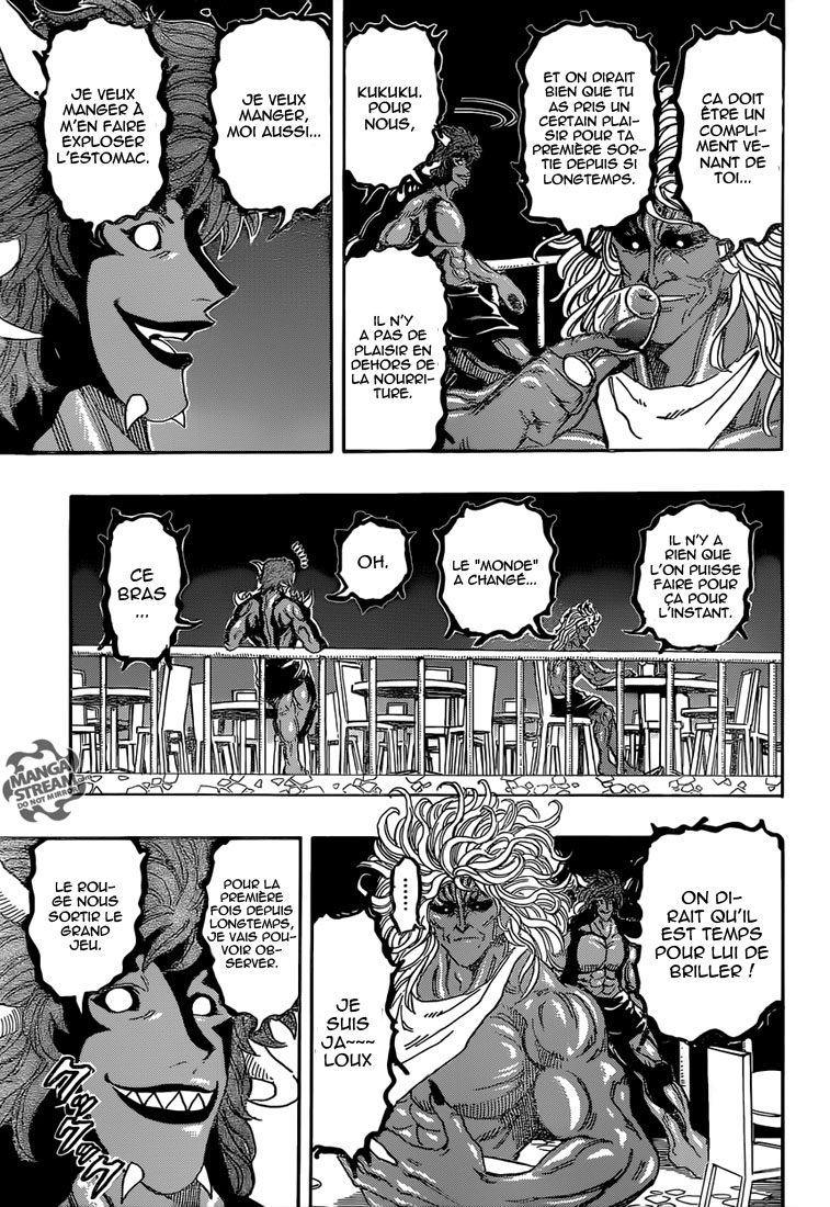 Lecture en ligne Toriko 293 page 6