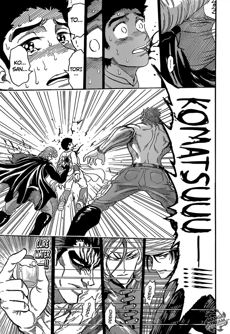 Lecture en ligne Toriko 293 page 8