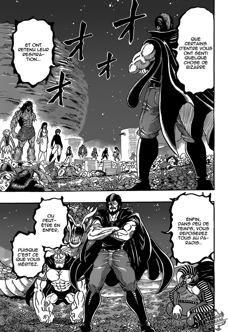Lecture en ligne Toriko 293 page 10