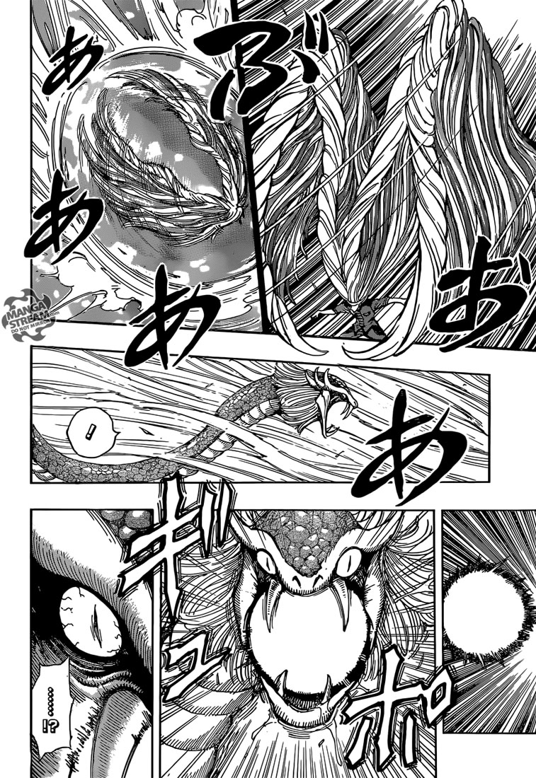 Lecture en ligne Toriko 293 page 13