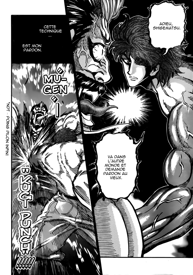 Lecture en ligne Toriko 293 page 18