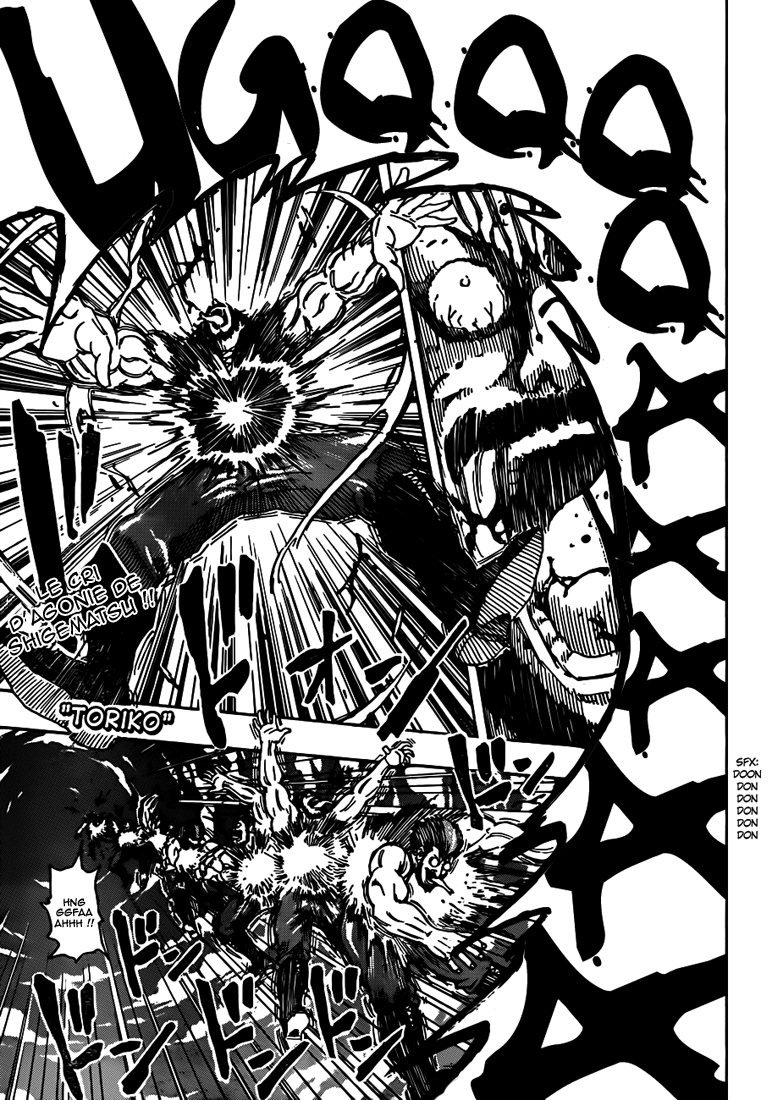 Lecture en ligne Toriko 294 page 2