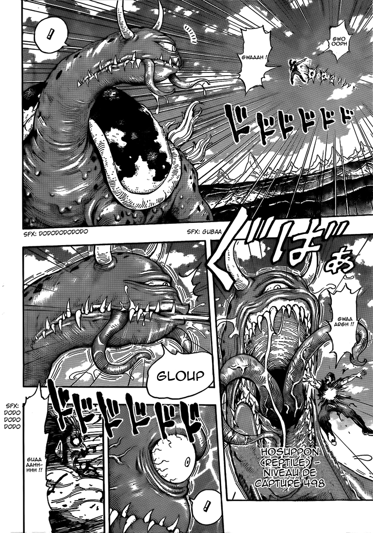 Lecture en ligne Toriko 294 page 3