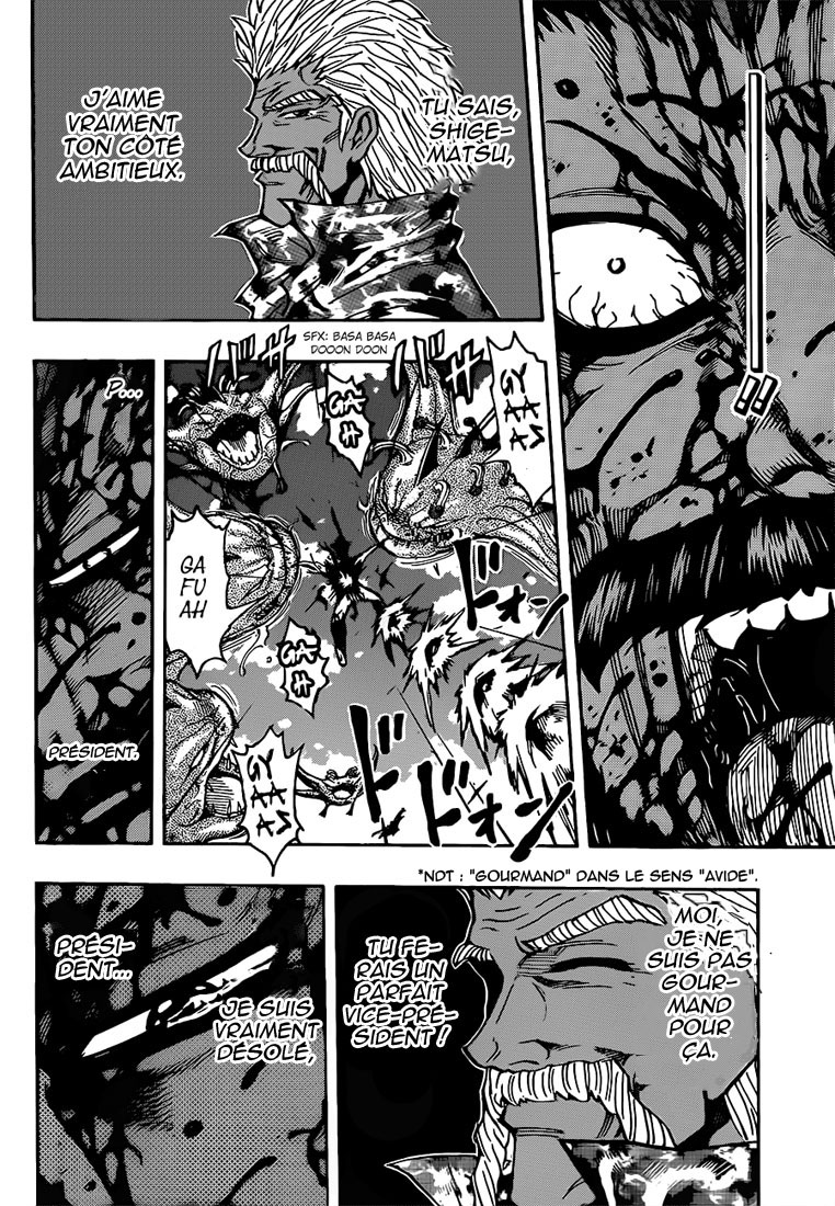 Lecture en ligne Toriko 294 page 7
