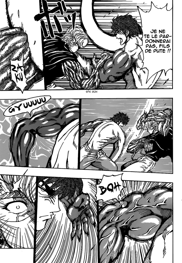 Lecture en ligne Toriko 294 page 10