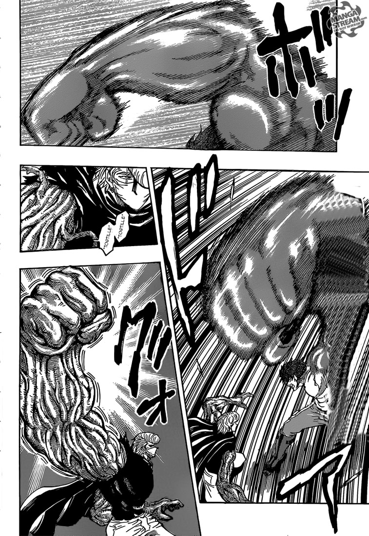Lecture en ligne Toriko 294 page 13