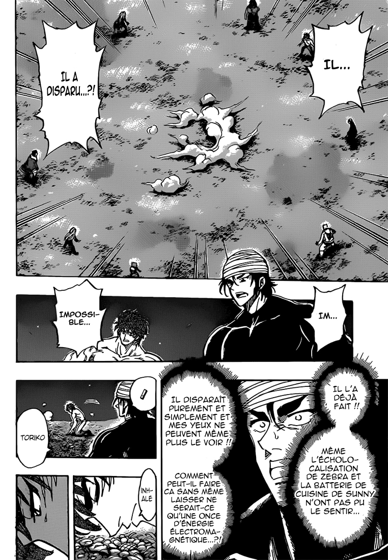 Lecture en ligne Toriko 294 page 17
