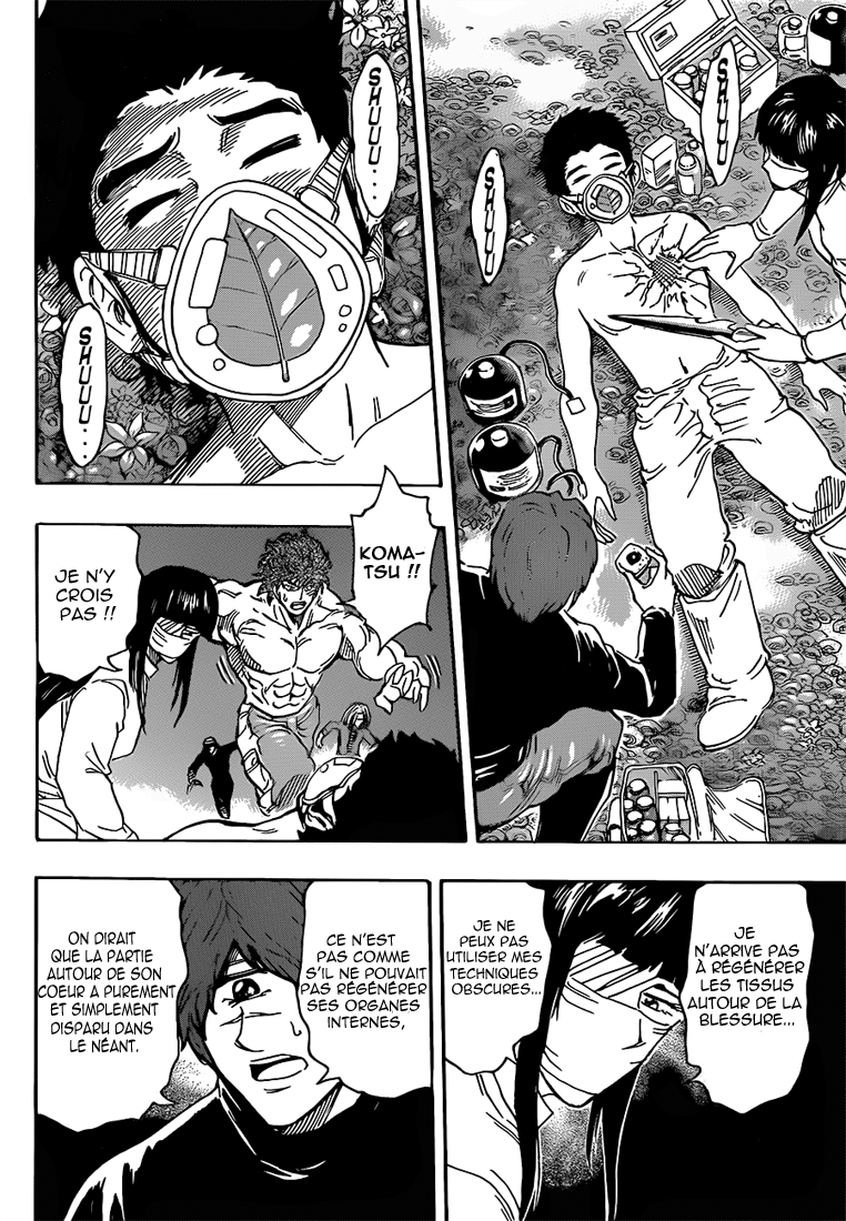 Lecture en ligne Toriko 294 page 19