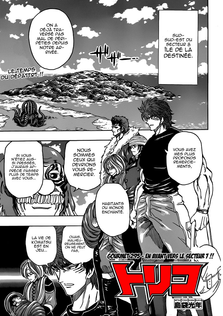 Lecture en ligne Toriko 295 page 2