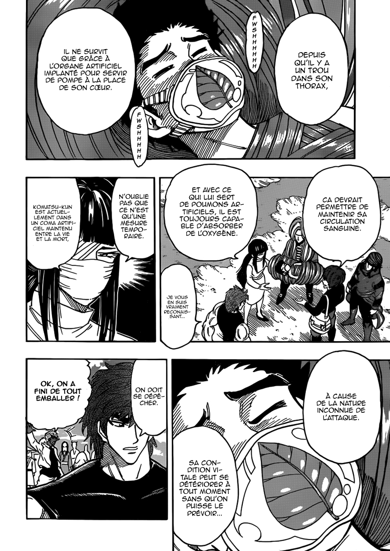 Lecture en ligne Toriko 295 page 3