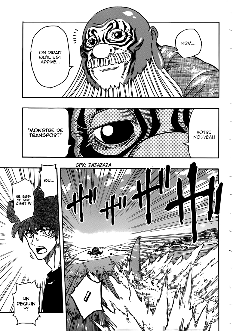 Lecture en ligne Toriko 295 page 6