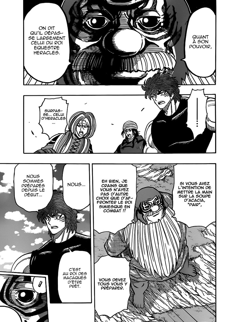 Lecture en ligne Toriko 295 page 12