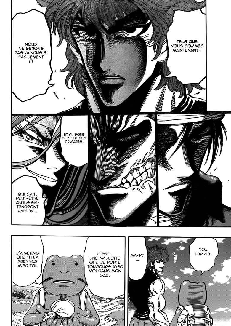 Lecture en ligne Toriko 295 page 13