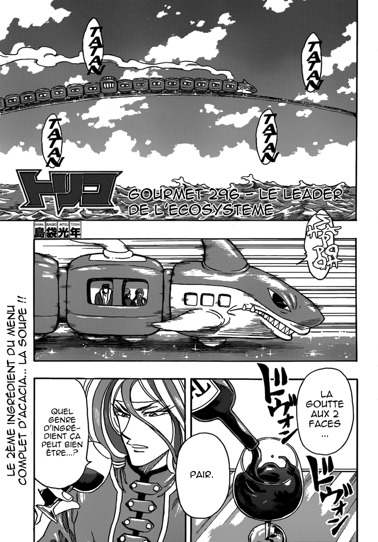 Lecture en ligne Toriko 296 page 2