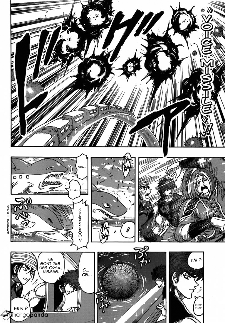 Lecture en ligne Toriko 296 page 7
