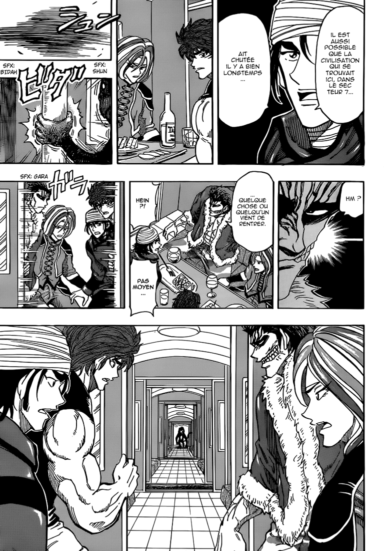 Lecture en ligne Toriko 296 page 14