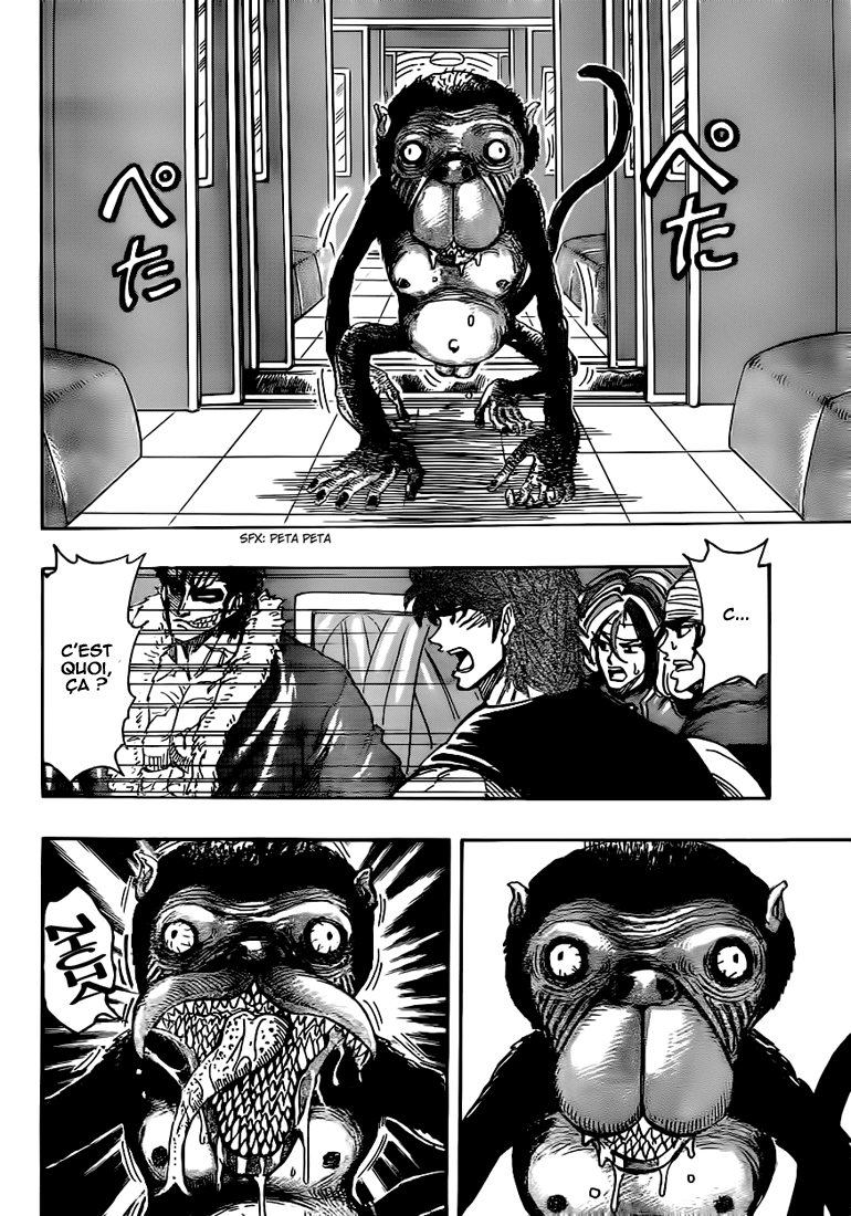 Lecture en ligne Toriko 296 page 15