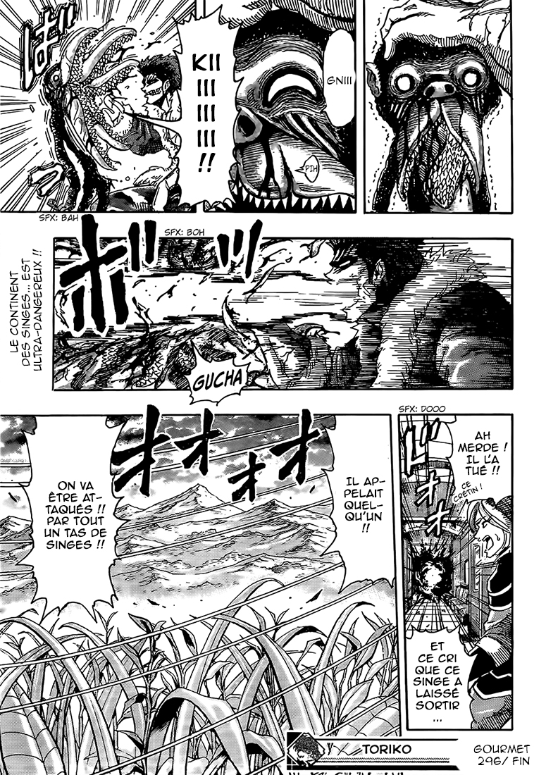 lecture en ligne Toriko 296 page 18