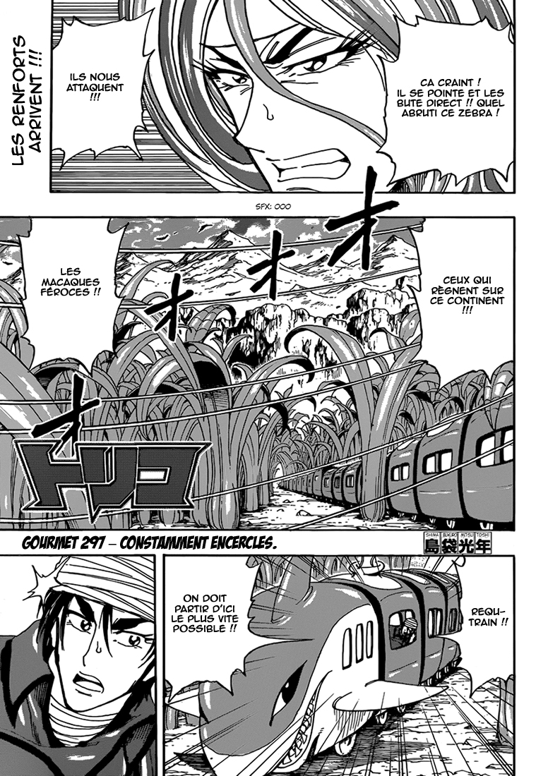 Lecture en ligne Toriko 297 page 2