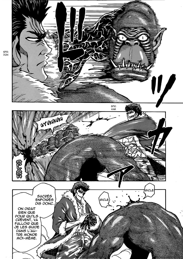Lecture en ligne Toriko 297 page 7
