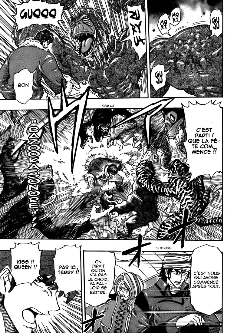 Lecture en ligne Toriko 297 page 8