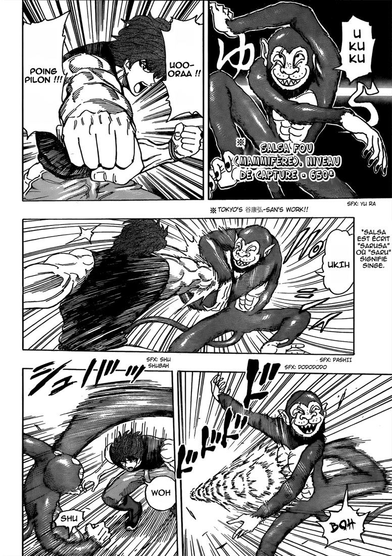 Lecture en ligne Toriko 297 page 9