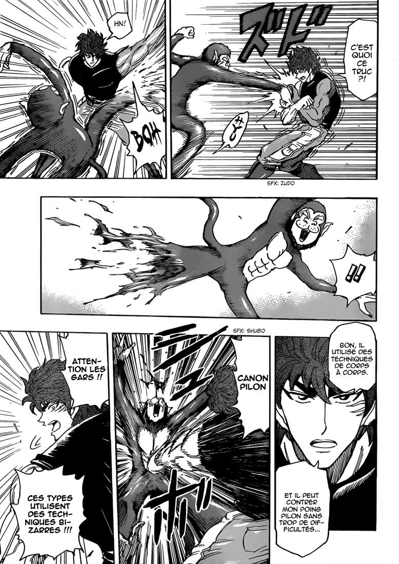 Lecture en ligne Toriko 297 page 10