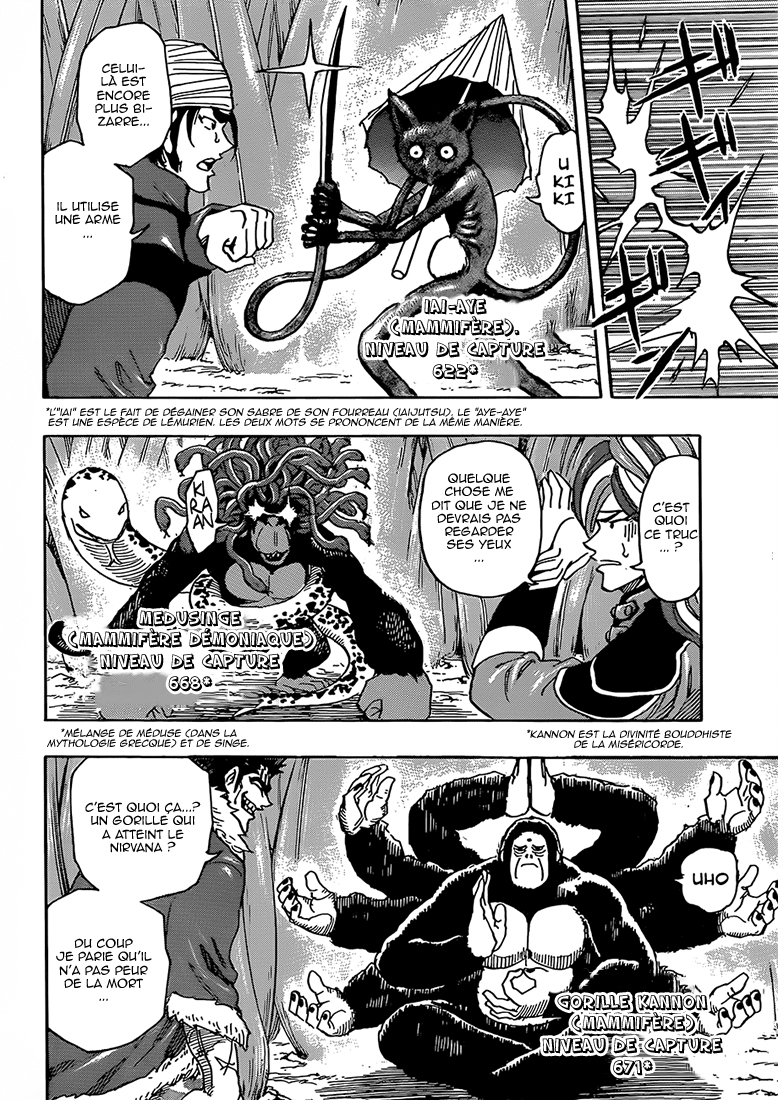 Lecture en ligne Toriko 297 page 11