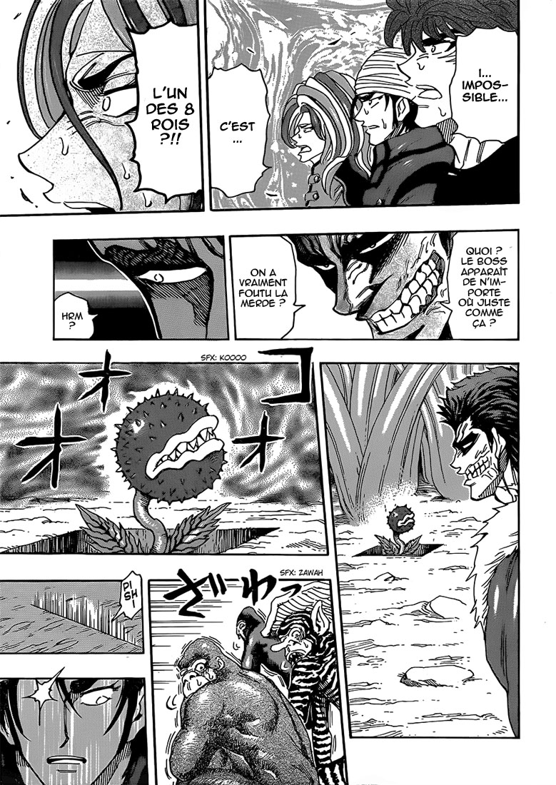 Lecture en ligne Toriko 297 page 16