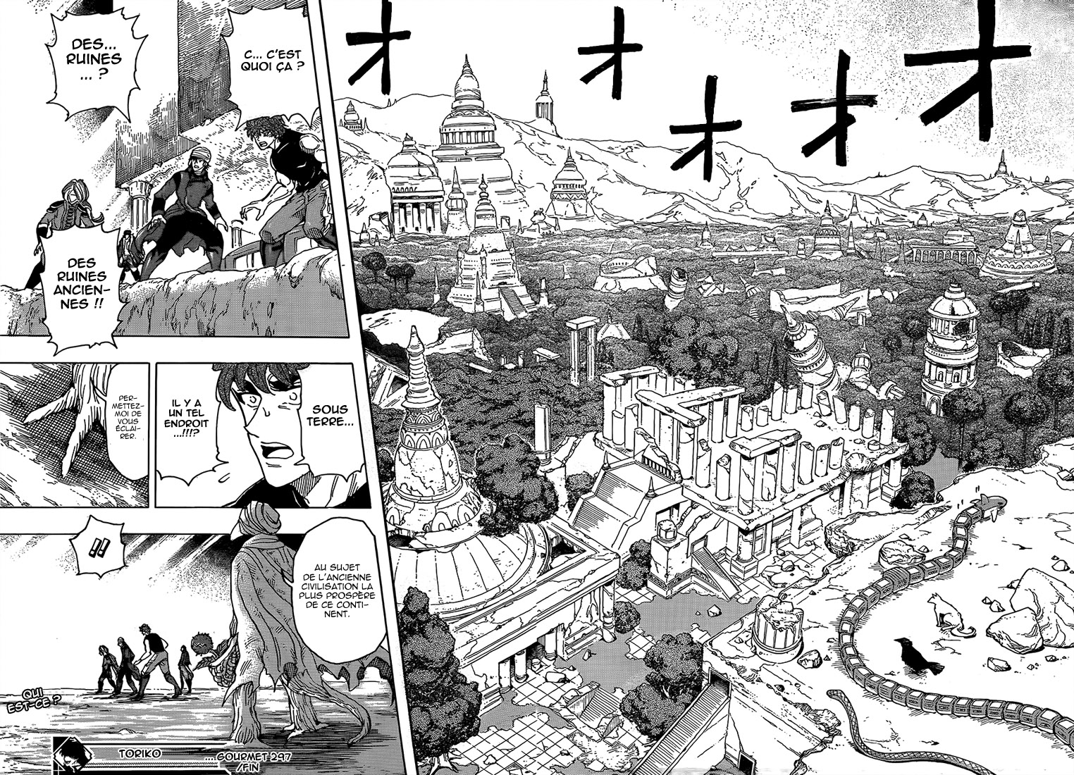 lecture en ligne Toriko 297 page 19