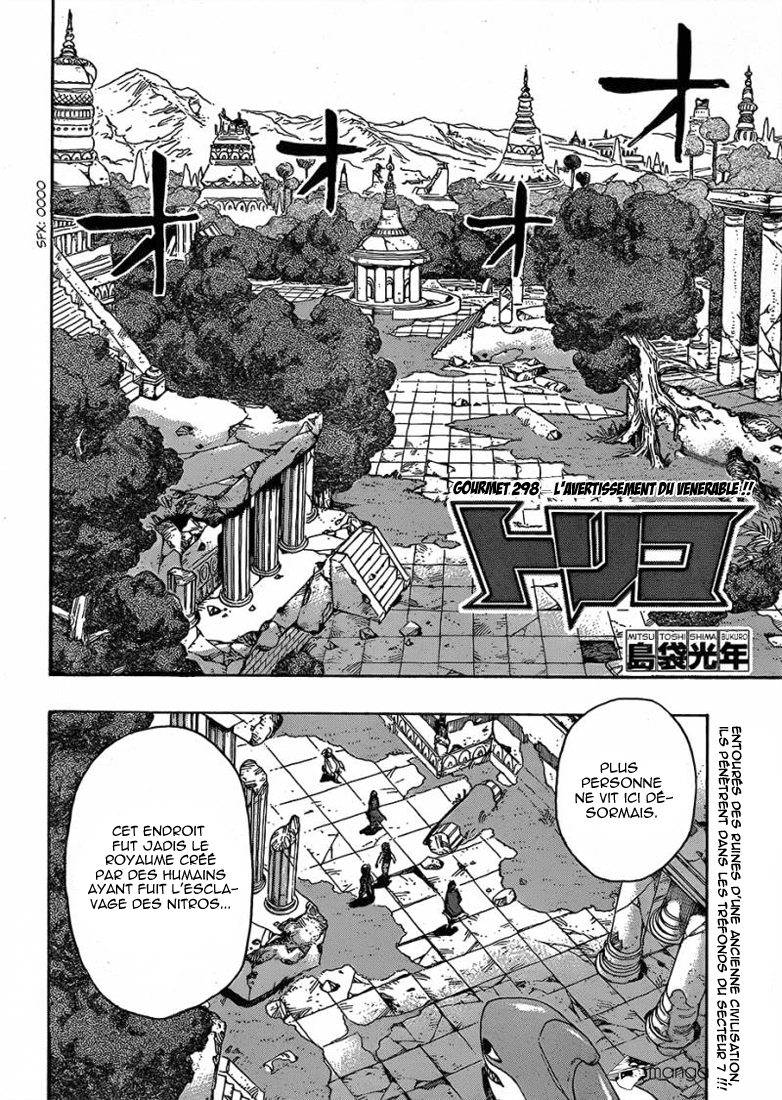 Lecture en ligne Toriko 298 page 3