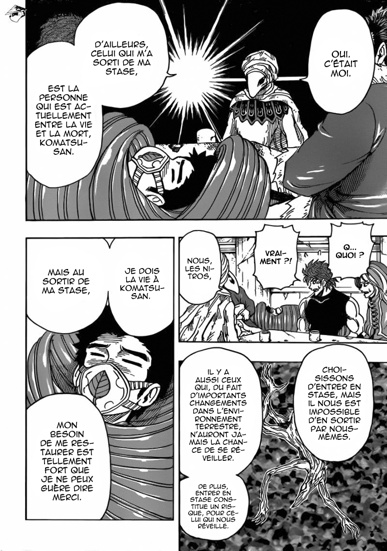 Lecture en ligne Toriko 298 page 11