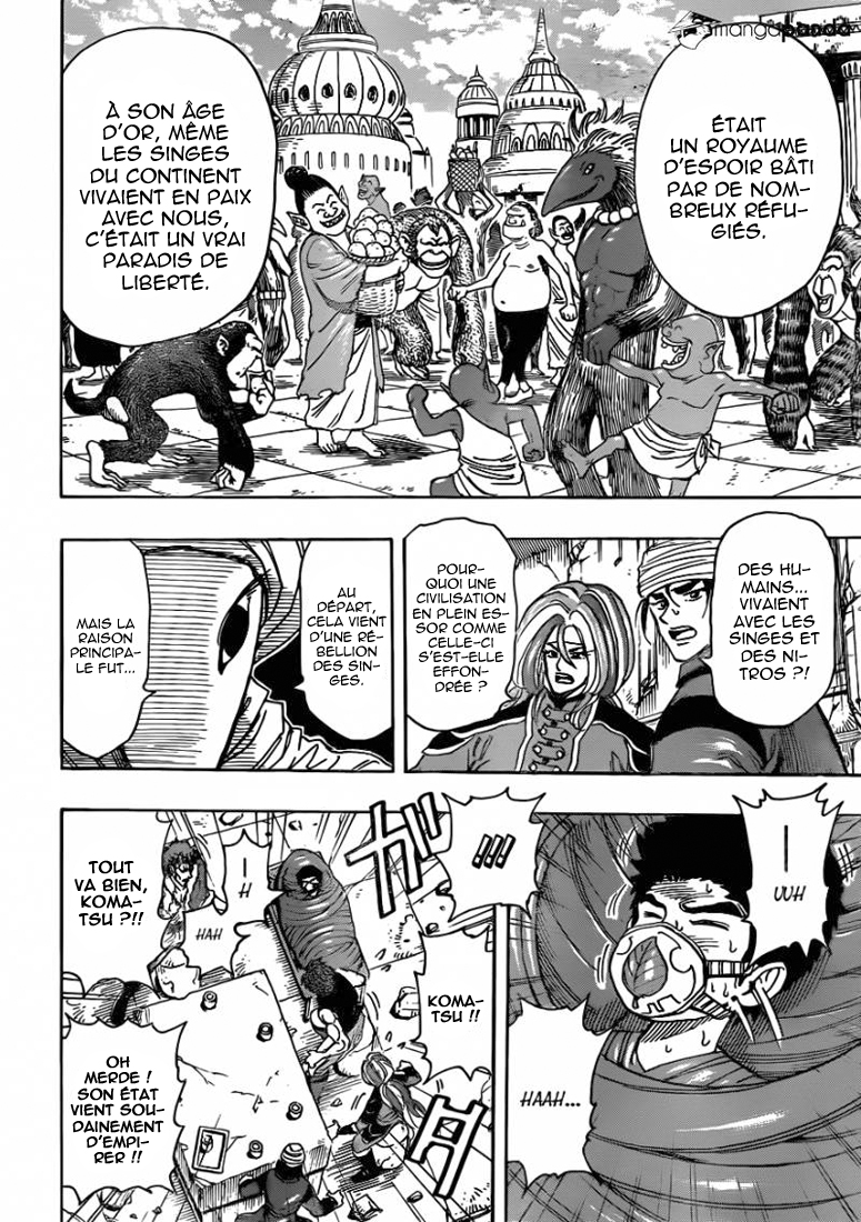 Lecture en ligne Toriko 298 page 13