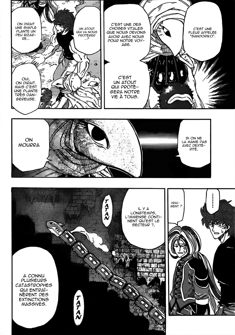 Lecture en ligne Toriko 299 page 3