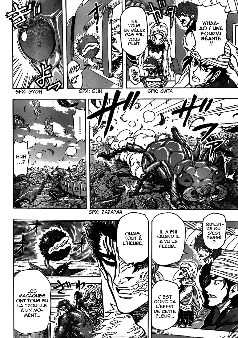 Lecture en ligne Toriko 299 page 5