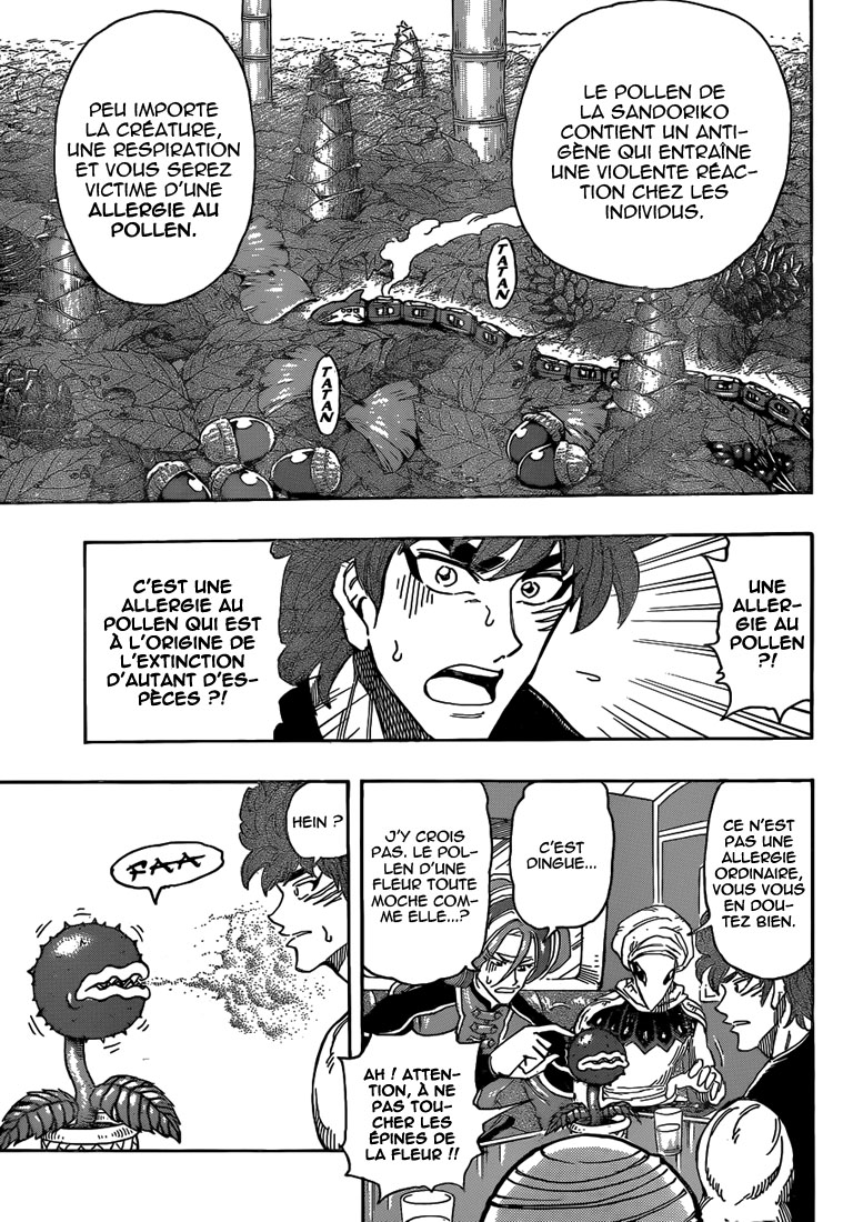Lecture en ligne Toriko 299 page 6