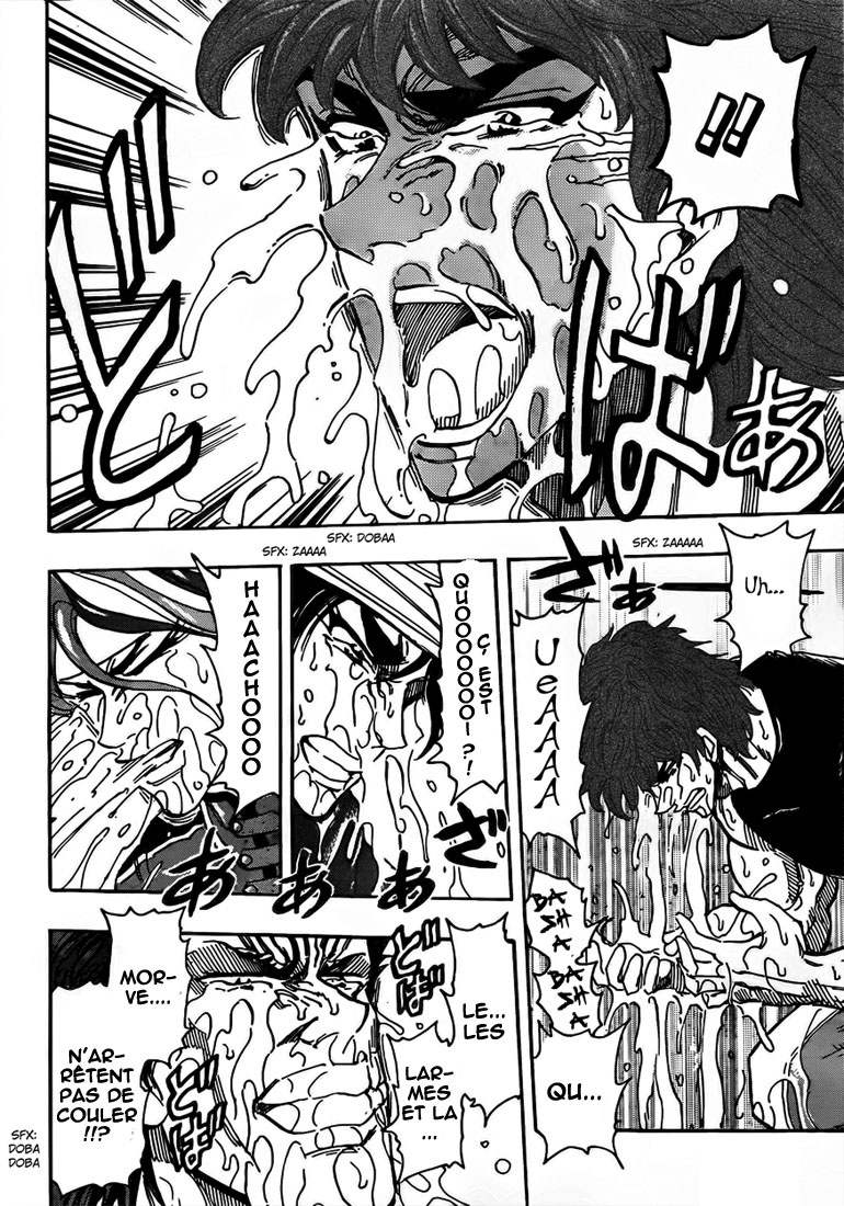 Lecture en ligne Toriko 299 page 7