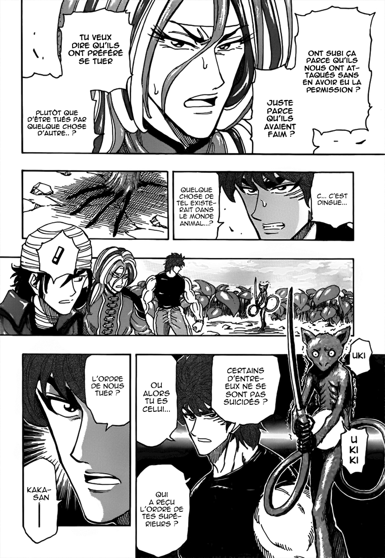 Lecture en ligne Toriko 299 page 14