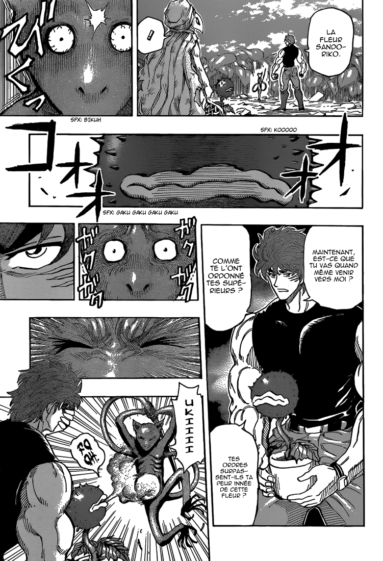 Lecture en ligne Toriko 299 page 15