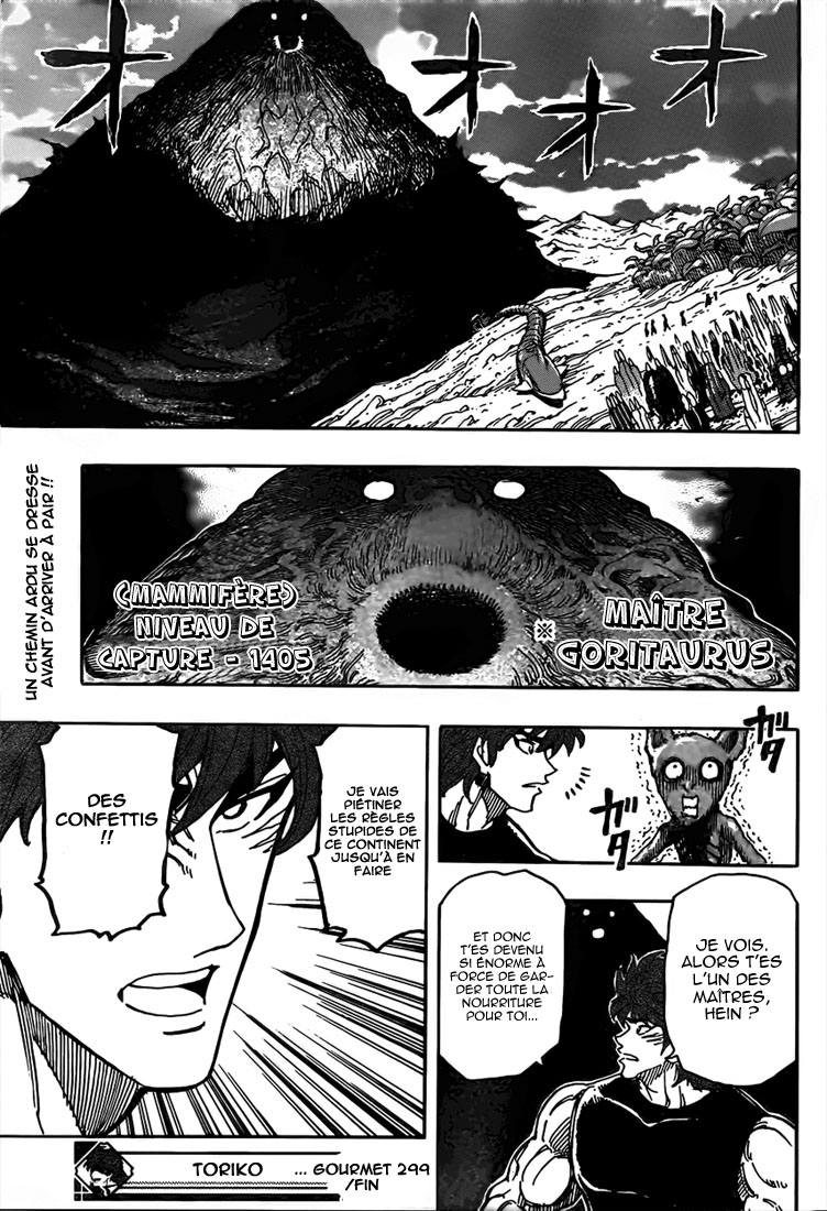 lecture en ligne Toriko 299 page 19