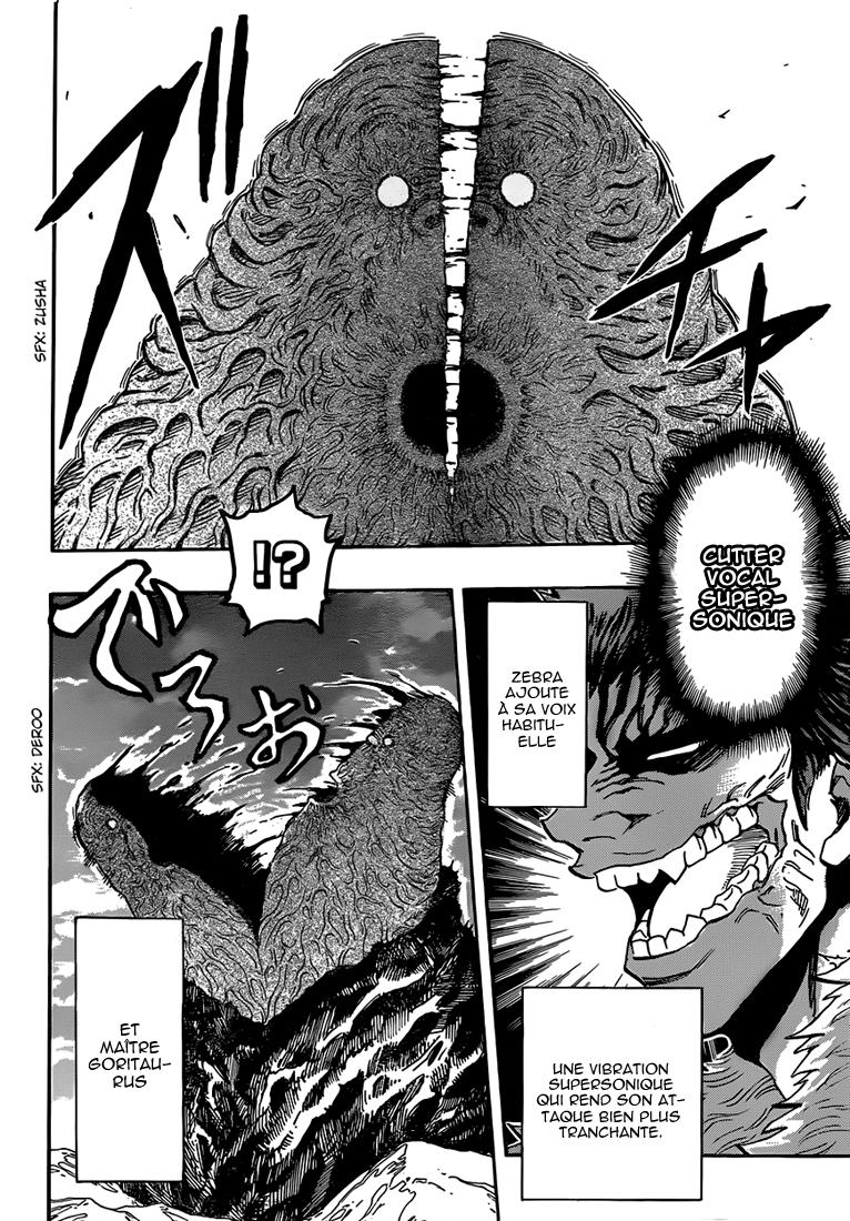 Lecture en ligne Toriko 300 page 3