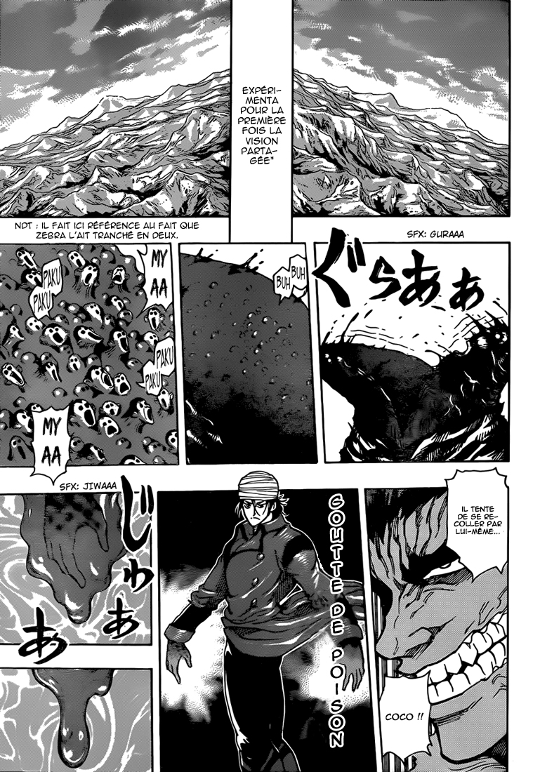 Lecture en ligne Toriko 300 page 4