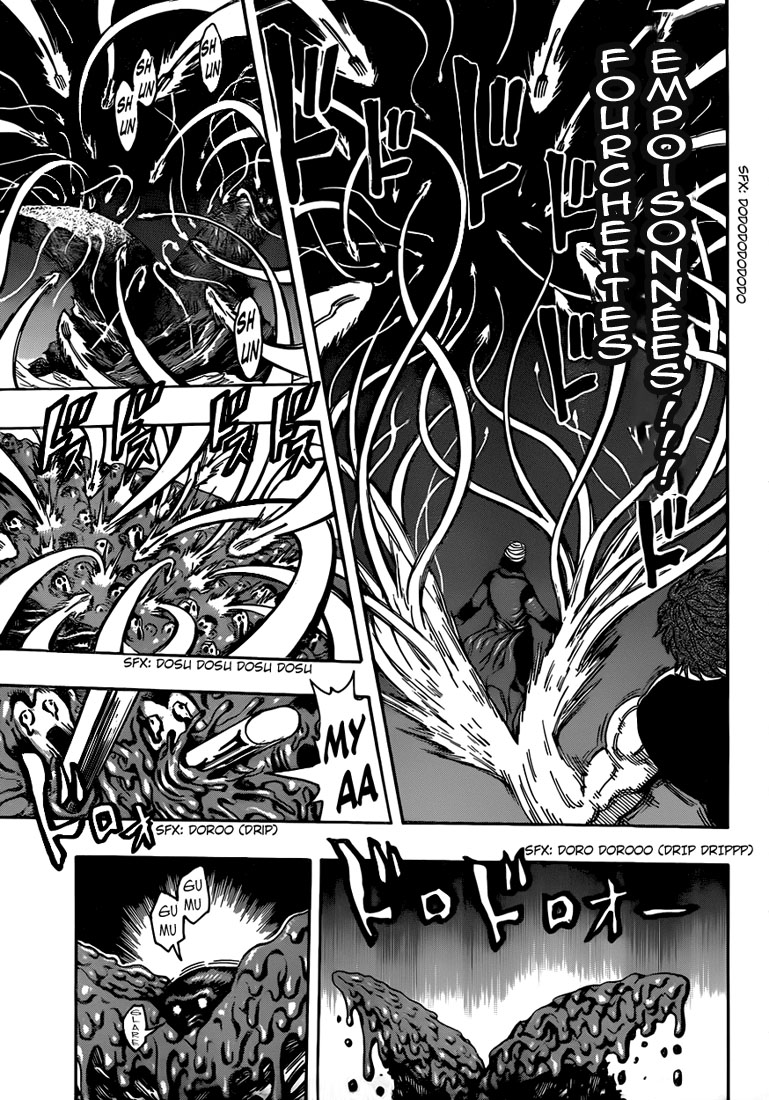 Lecture en ligne Toriko 300 page 6