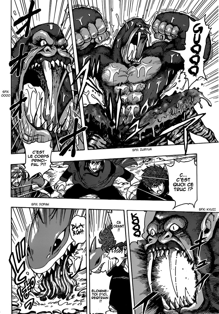 Lecture en ligne Toriko 300 page 7